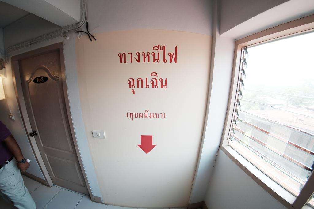 Rapeepong Hotel Nan Eksteriør billede