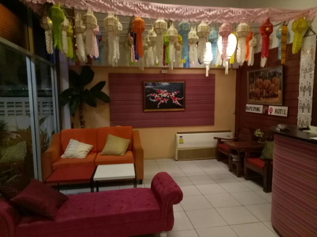 Rapeepong Hotel Nan Eksteriør billede